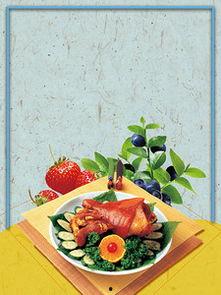 娱乐吃瓜背景图竖模板